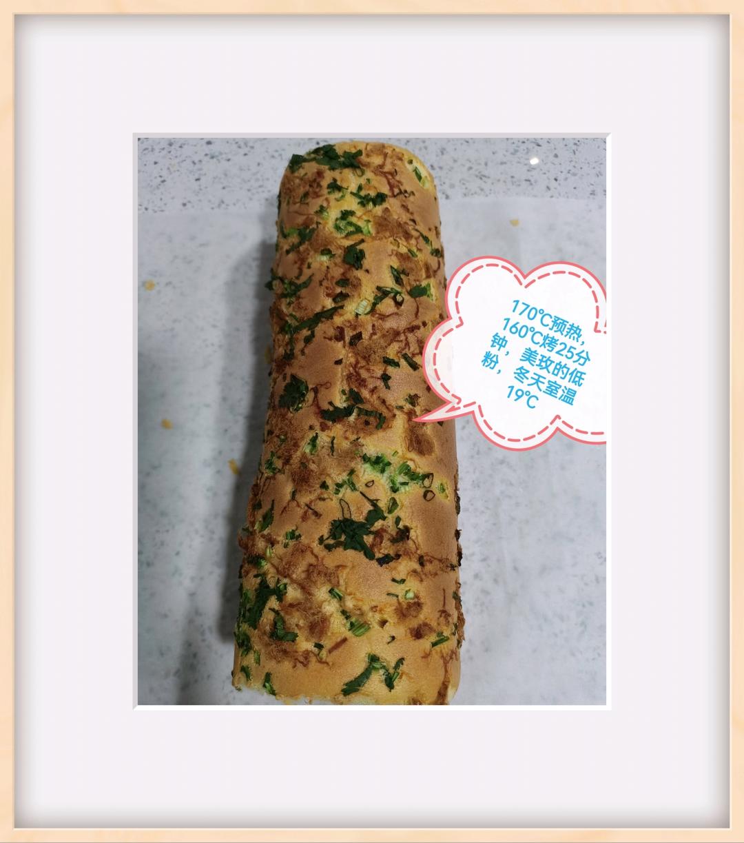 蛋糕卷，肉松蛋糕卷，网红贝贝肉松卷