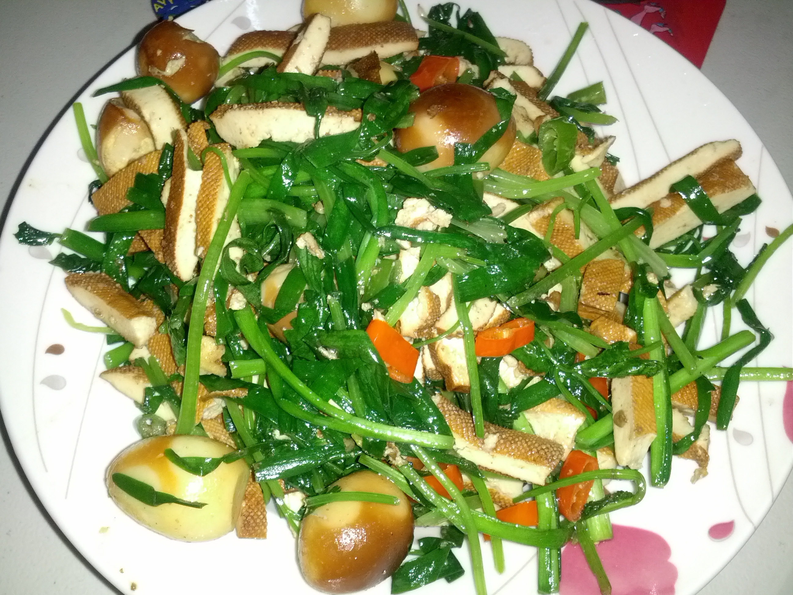 Notre Repas