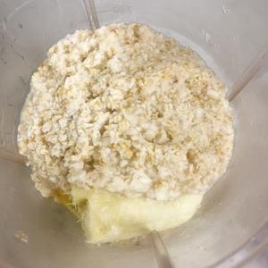 低脂健康早餐：牛奶燕麦香蕉玉米糊的做法 步骤5