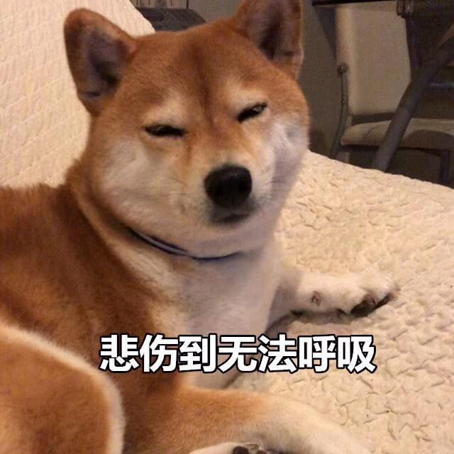 椰蓉条头糕