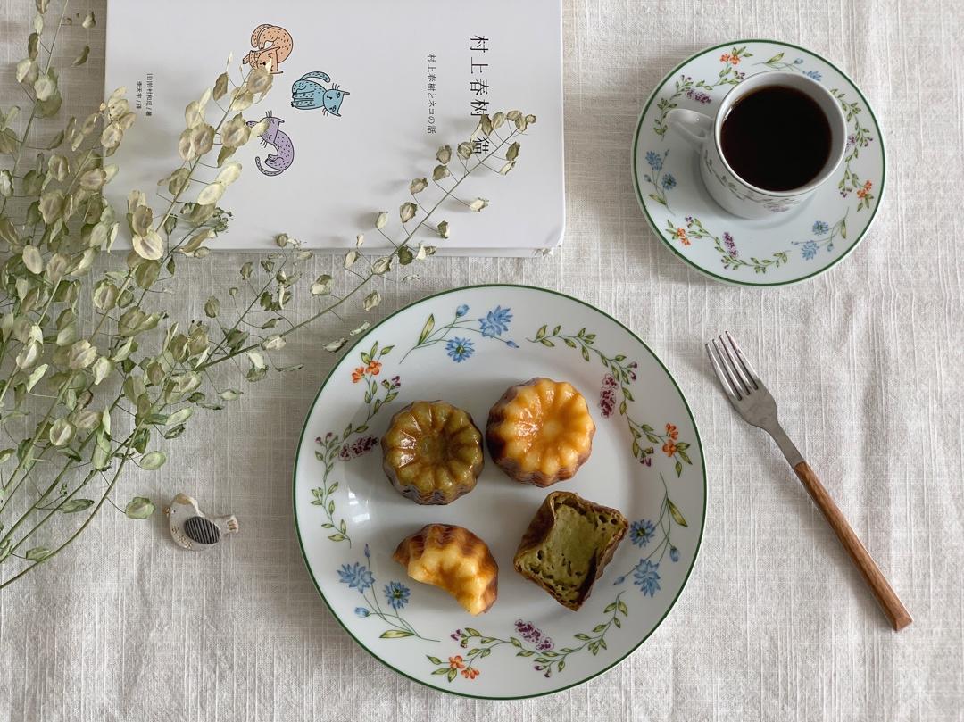 下午茶☕️