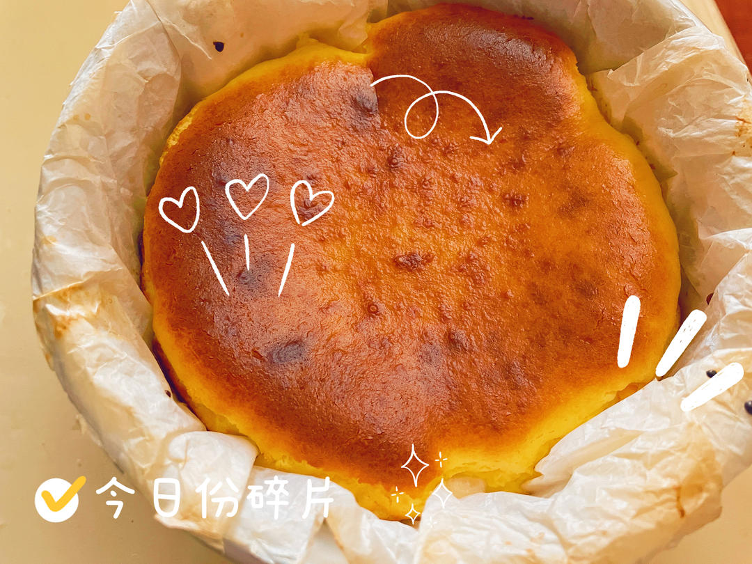 巴斯克芝士蛋糕『最简单的蛋糕』零失败🔥芝士控