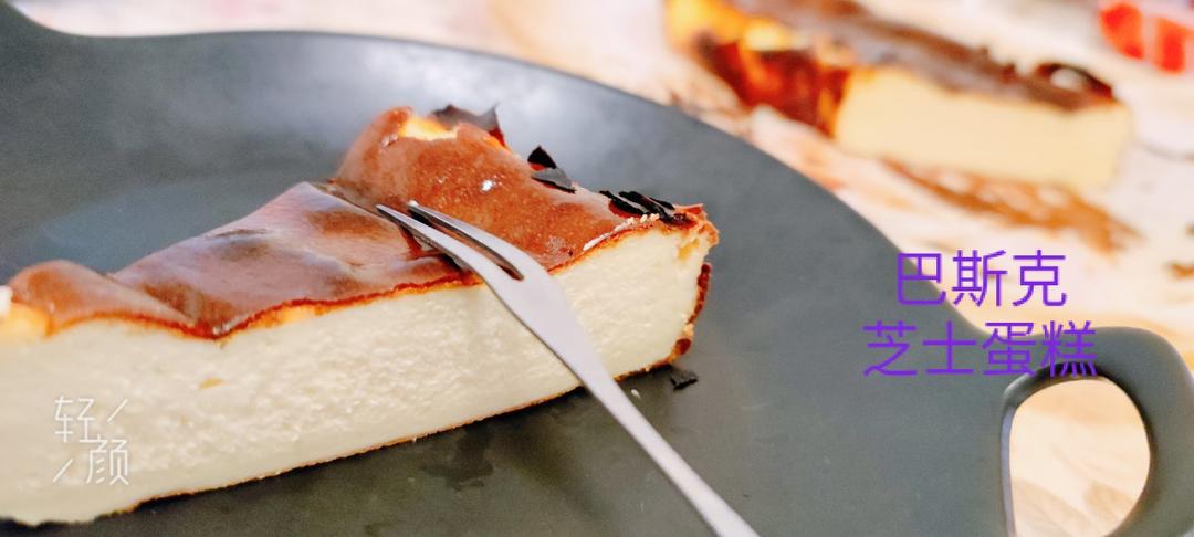 巴斯克芝士蛋糕『最简单的蛋糕』零失败🔥芝士控