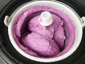 低脂低卡紫薯冰淇淋🍦的做法 步骤5