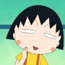 小丸子辣辣辣