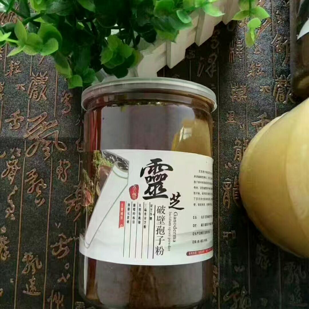 萝卜干补品-中药材-减肥的厨房