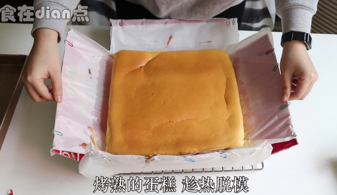 抖臀芝士古早蛋糕，经验配方全在这里了，一点都不保留的做法 步骤17