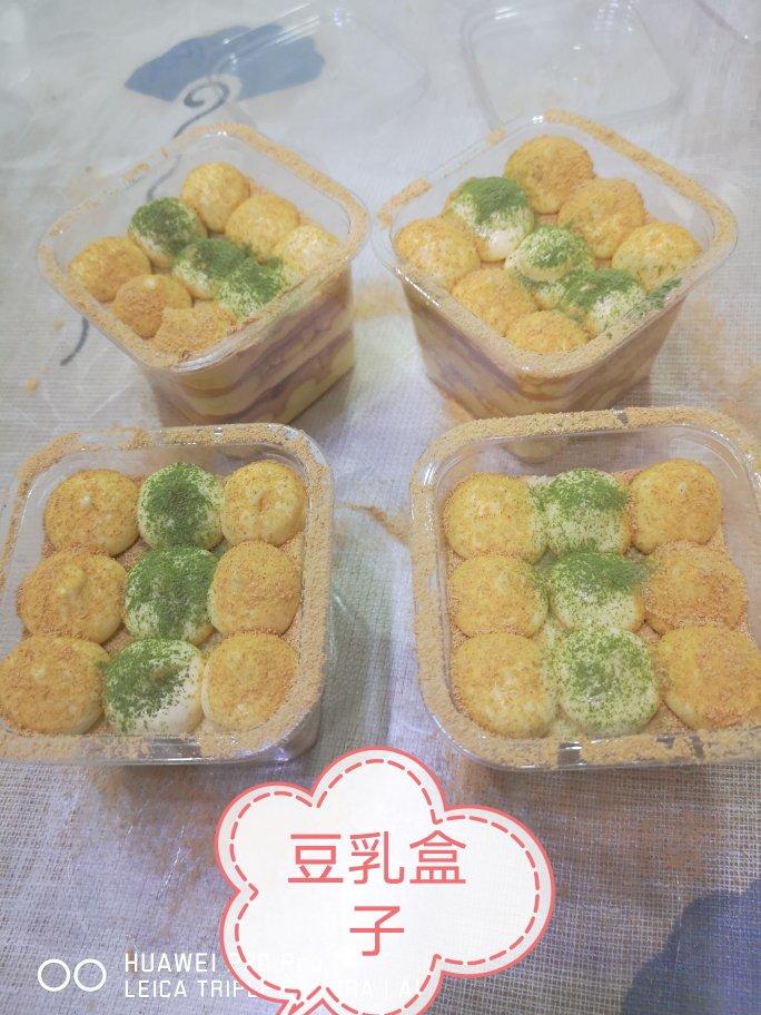 豆乳盒子