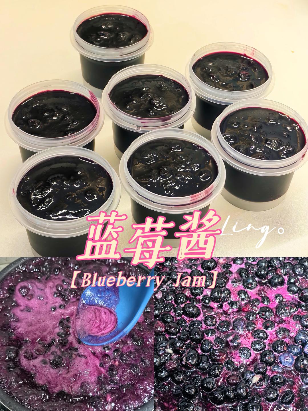 蓝莓酱快速制作教程