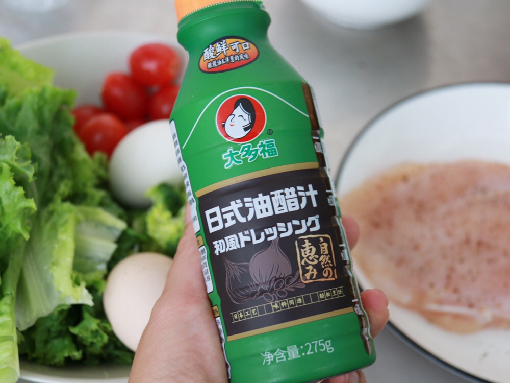 健康低卡—鸡胸肉藜麦蔬菜沙拉🥗的做法 步骤3
