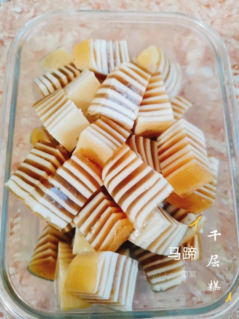 不用称也可以做的椰汁千层马蹄糕