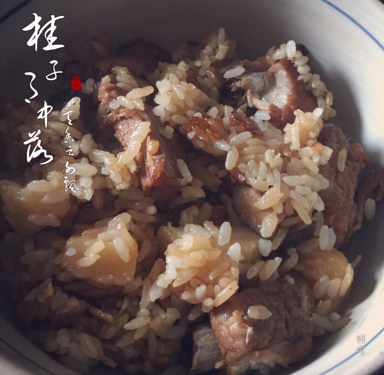 喷香排骨焖饭（爆好吃）