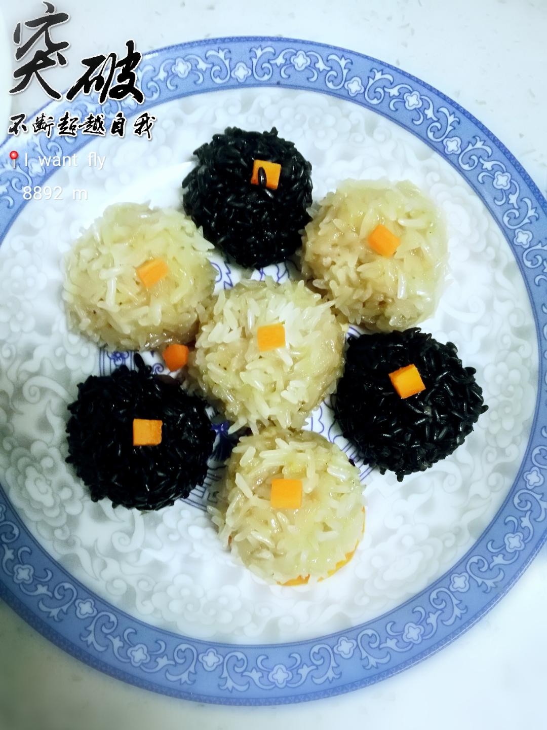 蒸肉糯米丸子