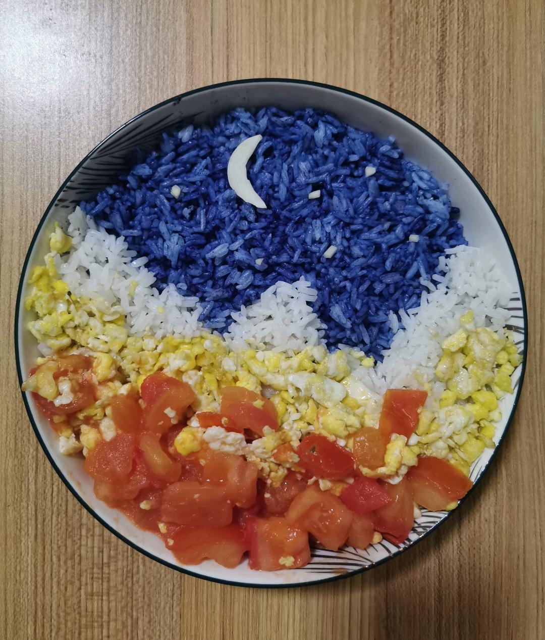 星空🌃番茄鸡蛋盖饭