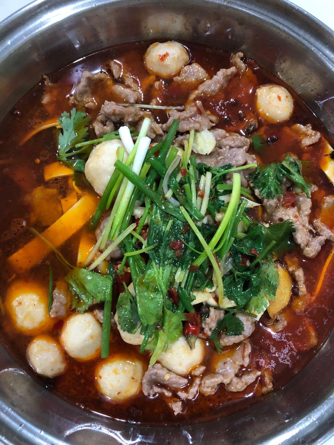 水煮牛肉 (正宗川味家常)