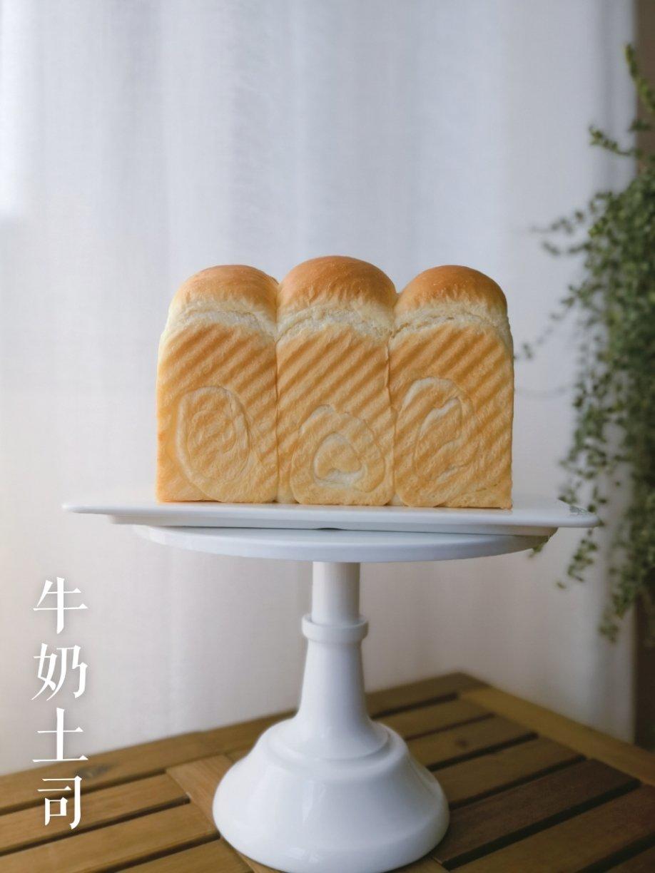 牛奶吐司（附详细步骤图）