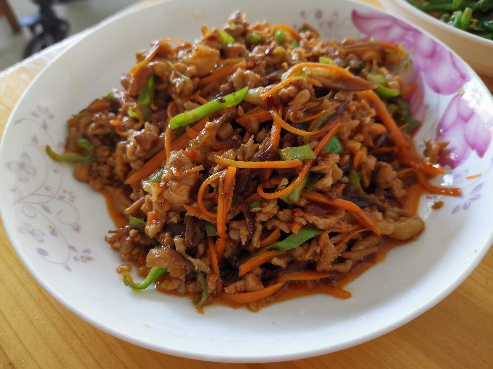 超好吃的鱼香肉丝（做法相当简单，一看就会）