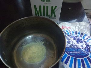 懒人版牛奶+奶粉的双皮奶的做法 步骤1