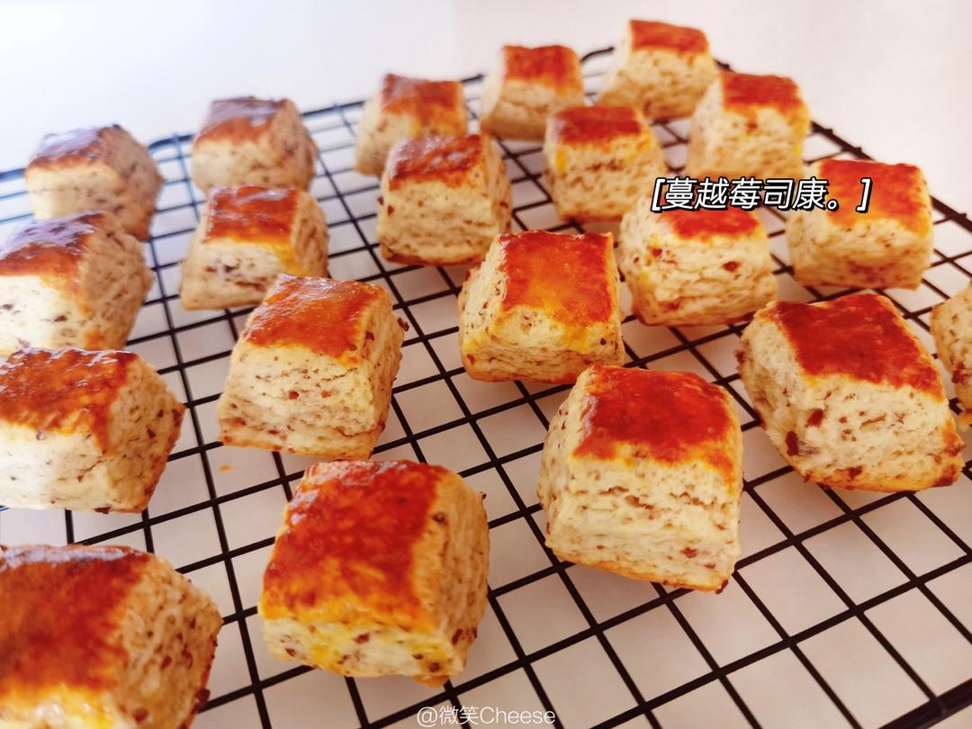 消耗淡奶油的司康