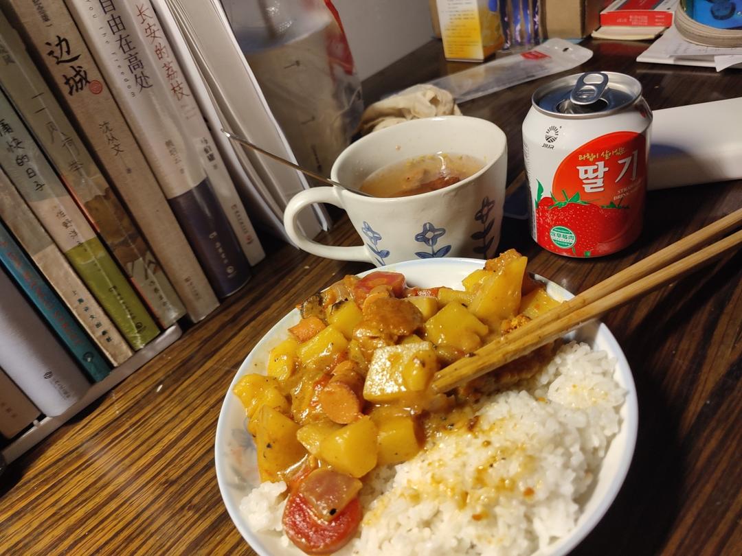 零失败日式咖喱鸡肉饭！！最正宗日本家庭做法！简单又好吃！
