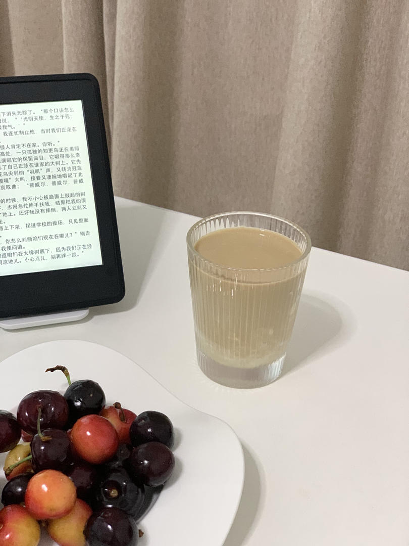 酸奶酒酿咖啡