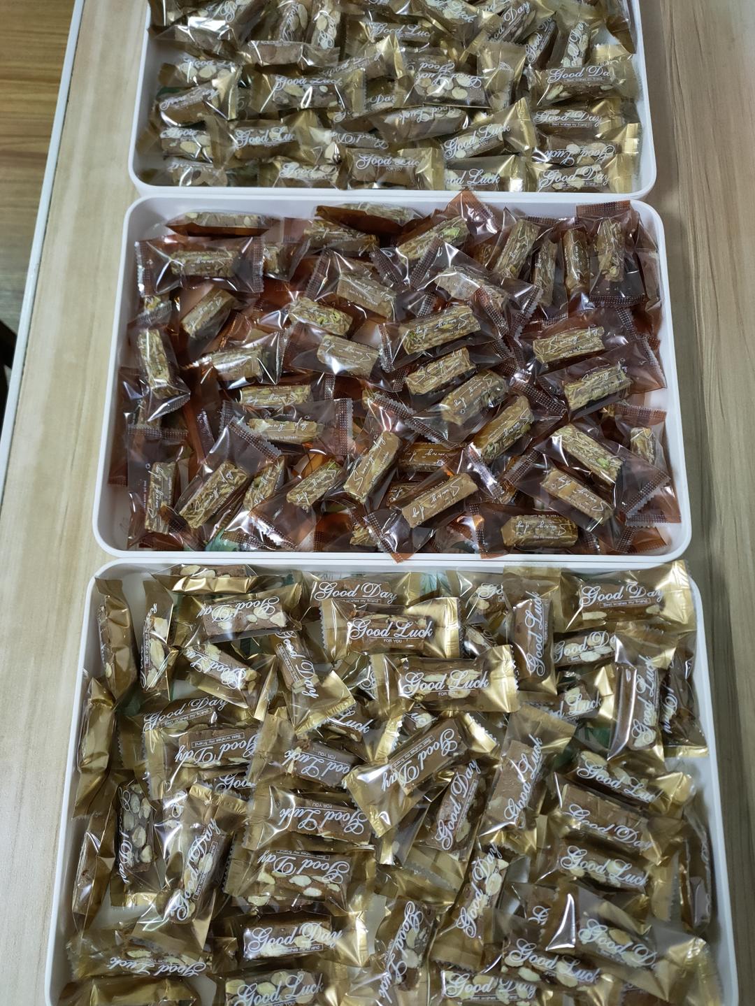 《Tinrry+》焦糖杏仁太妃糖