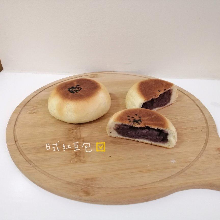 日式红豆包