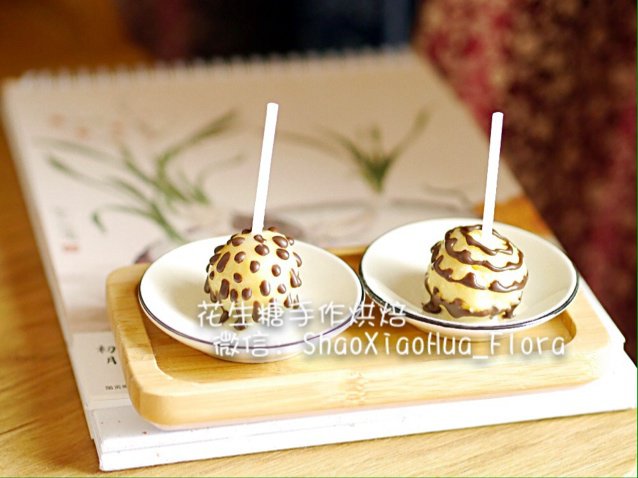 棒棒糖蛋糕 cake pops 做法