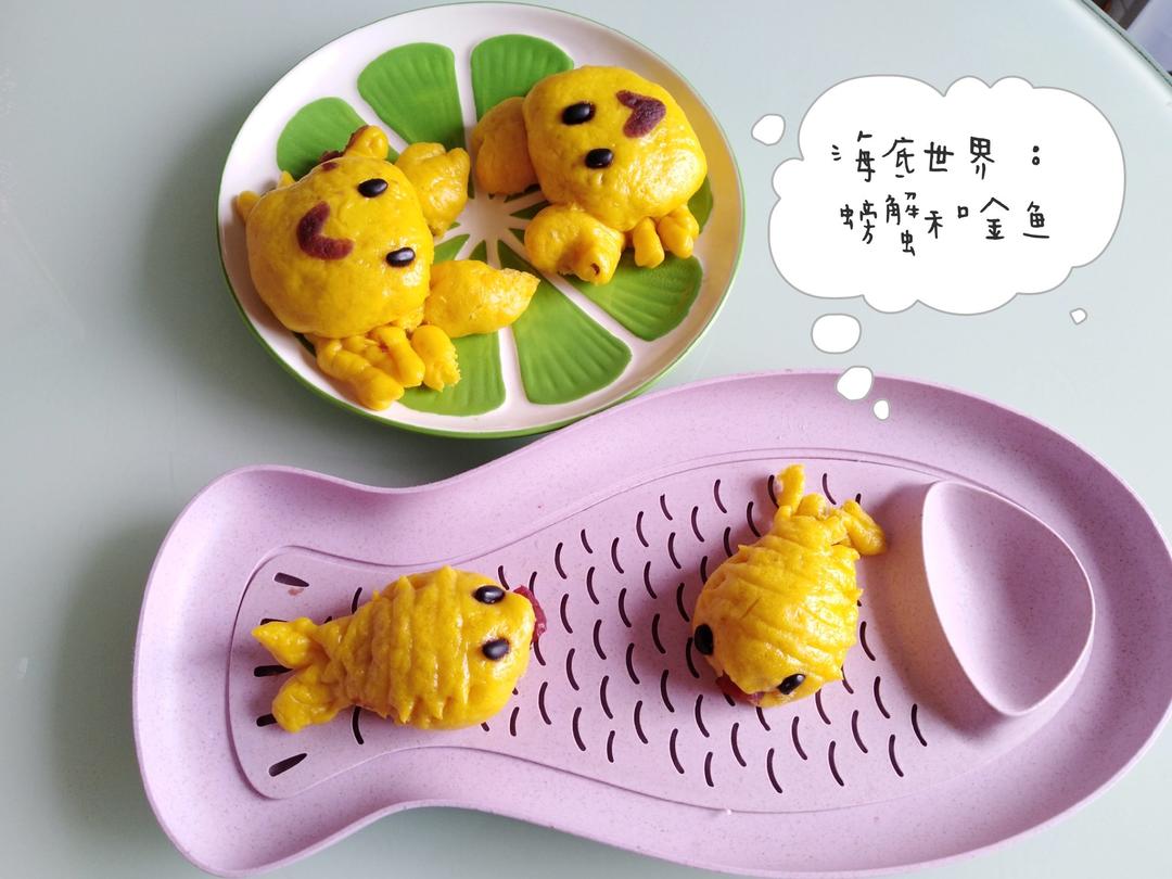 蒸一个萌萌的小螃蟹