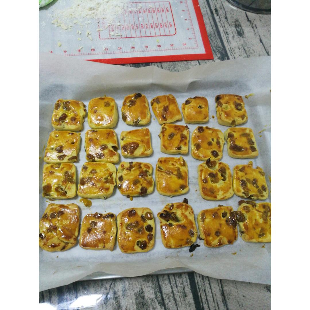 葡萄奶酥（少糖）