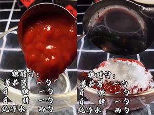 江湖排名第一的米饭杀手——糖醋炒蛋的做法 步骤2