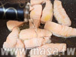 鲑鱼奶酱意大利面-MASA的做法 步骤4