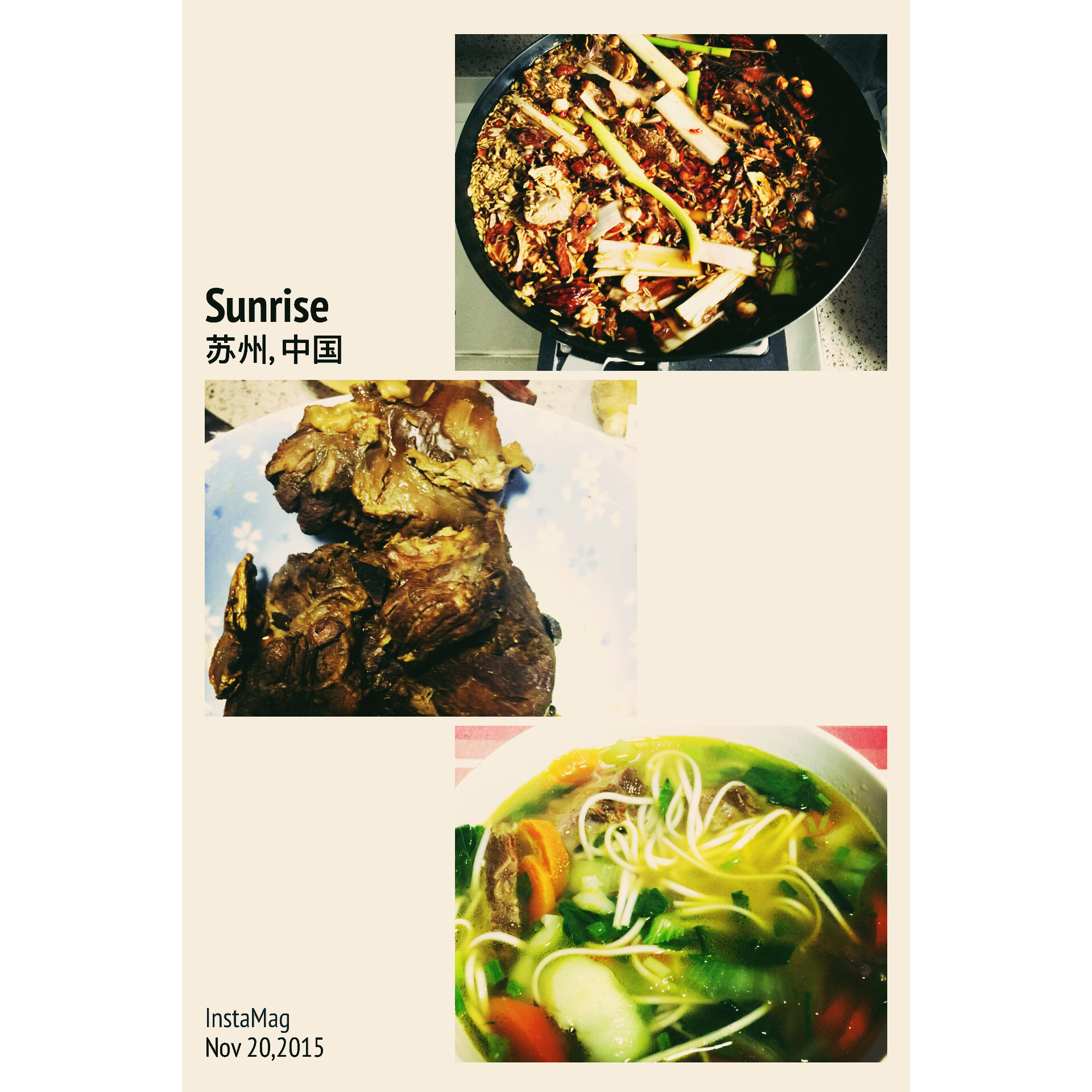 晚餐•2015年11月20日