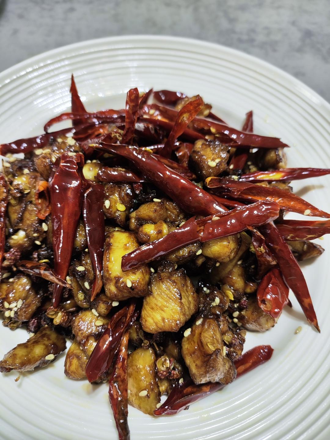 辣子鸡（丁）