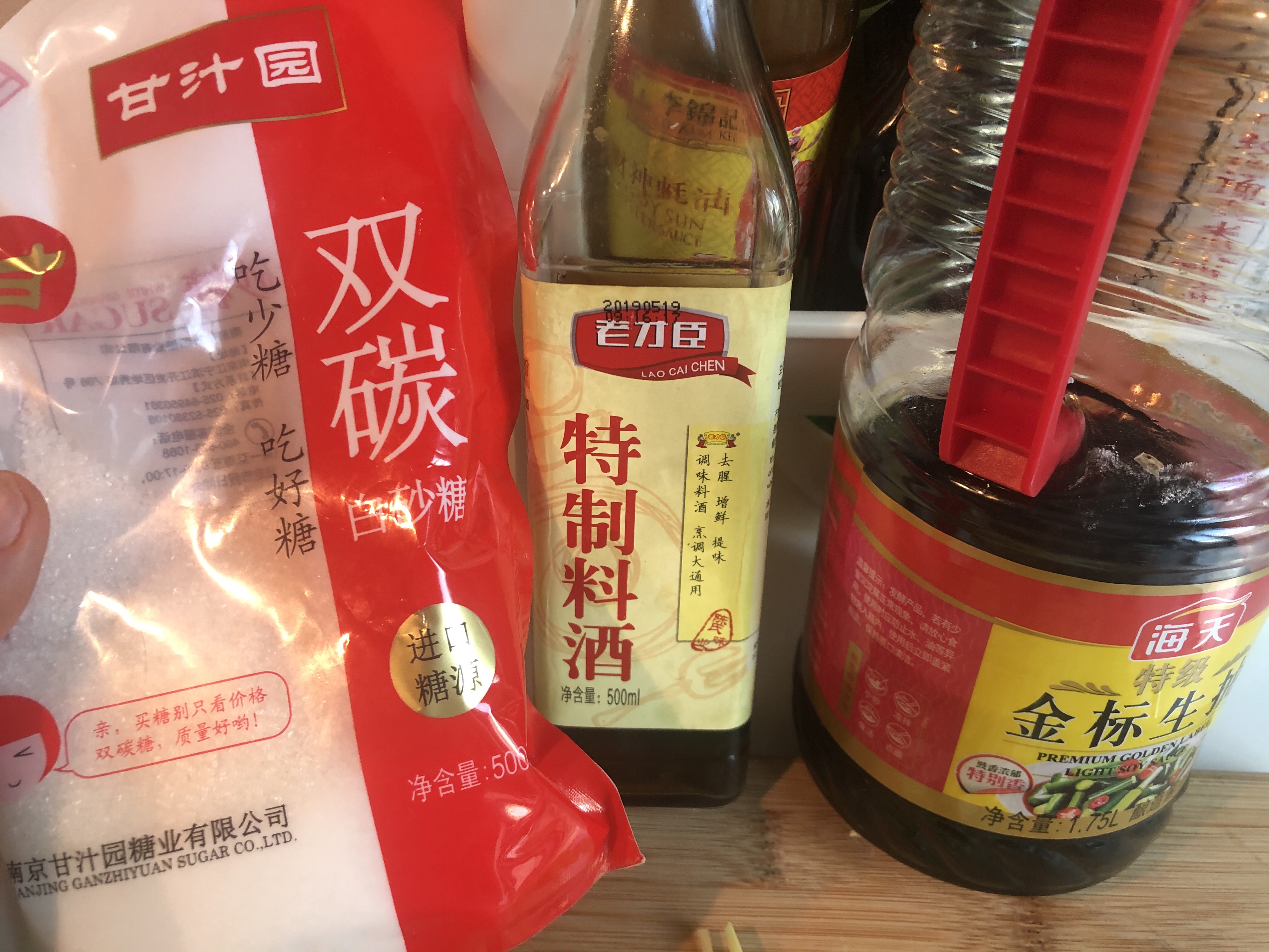 超级下饭的韭芽香干炒肉丝的做法 步骤2