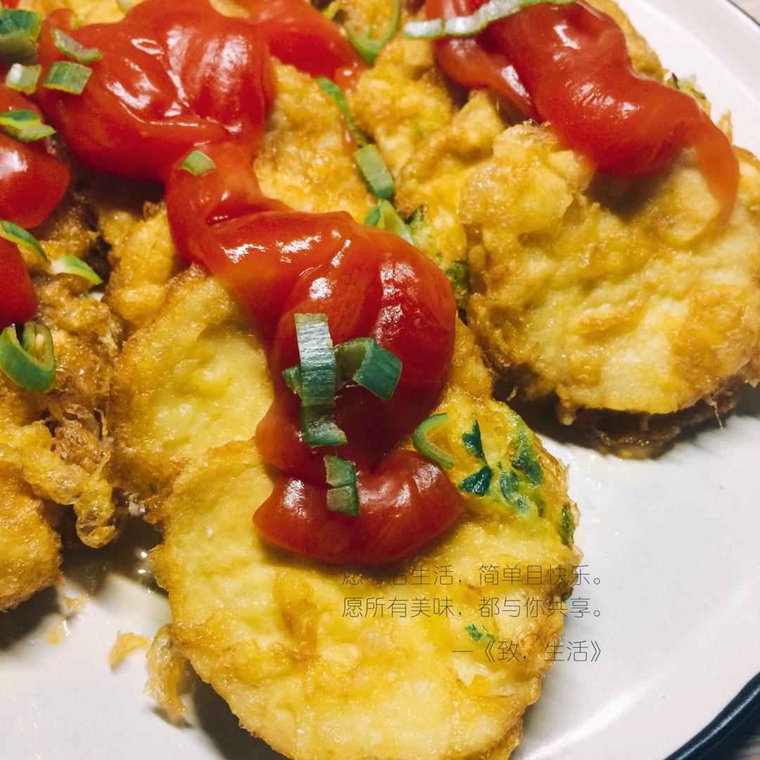 美味杏鲍菇（有肉肉的味道）