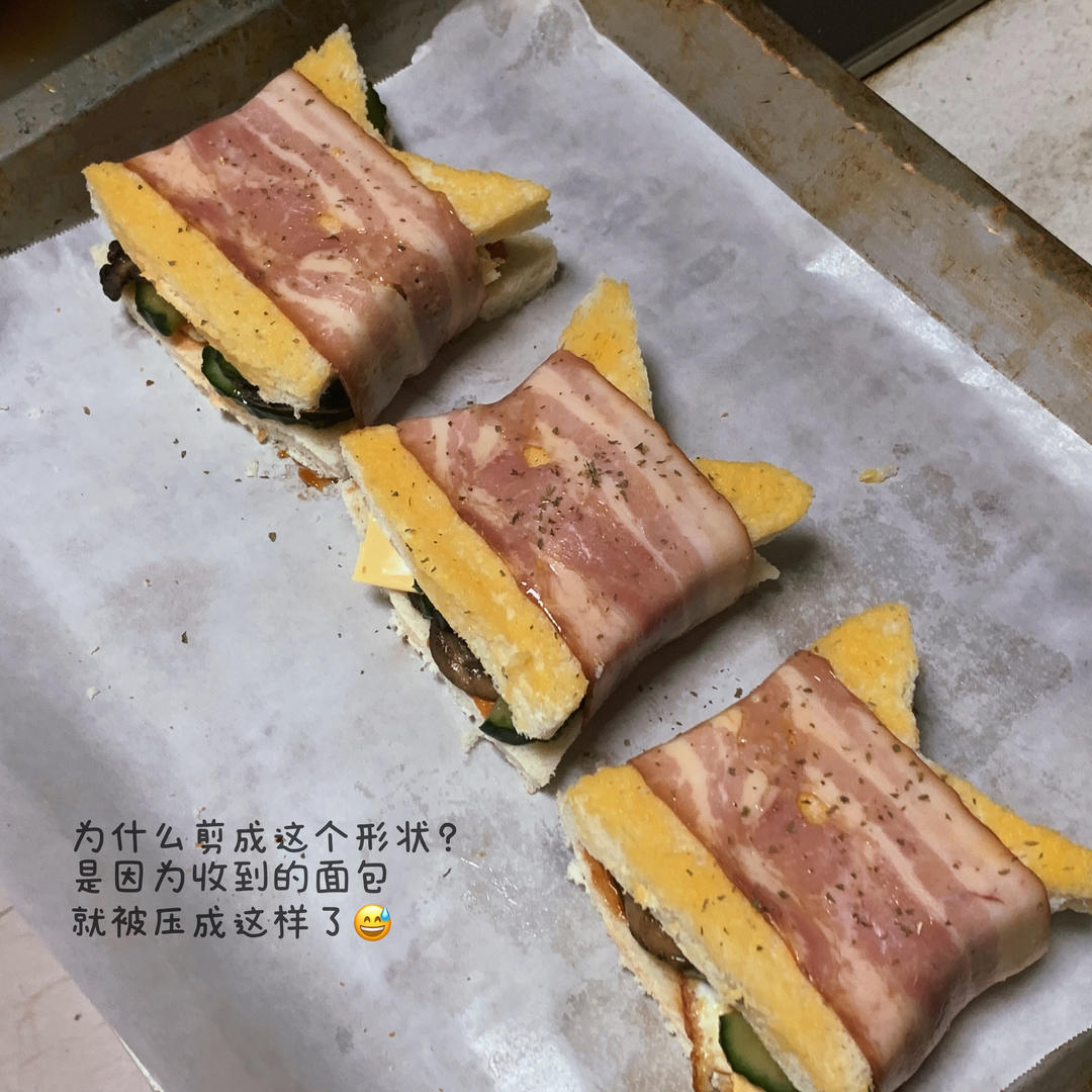 芝士培根吐司卷