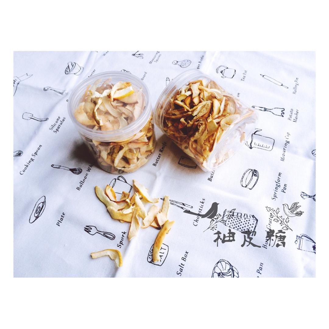 秋冬必备润肺柚子糖（柚子皮）