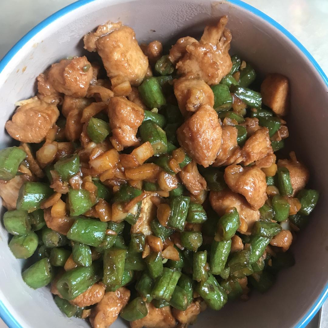 孜然豆角鸡丁「下饭菜」
