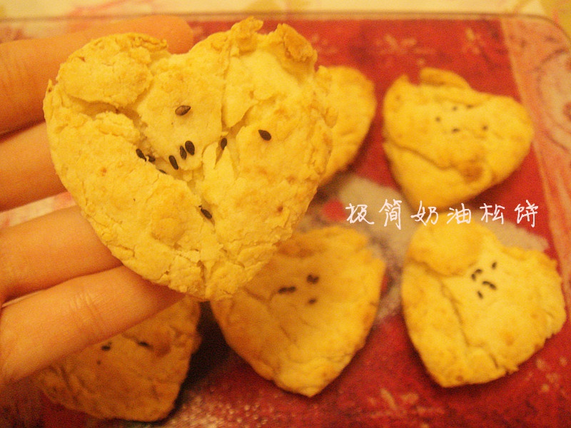 极简奶油松饼/Cream Biscuits（scones）