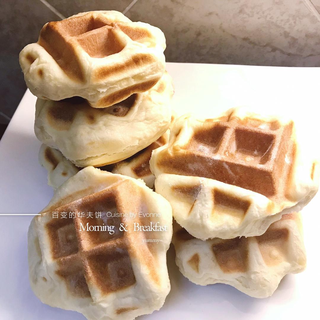 无油低糖华夫饼（酵母版）