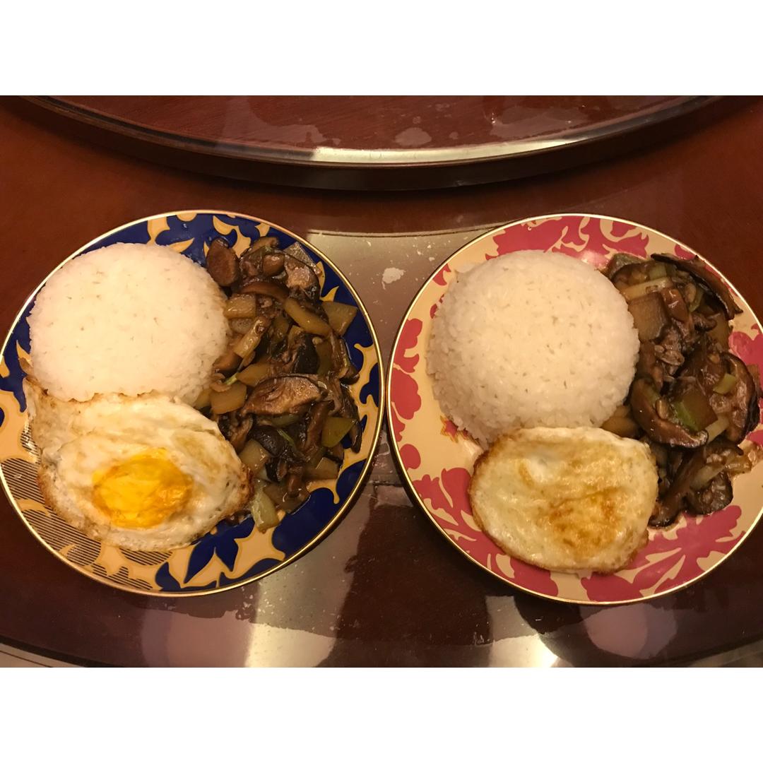 香菇油饭