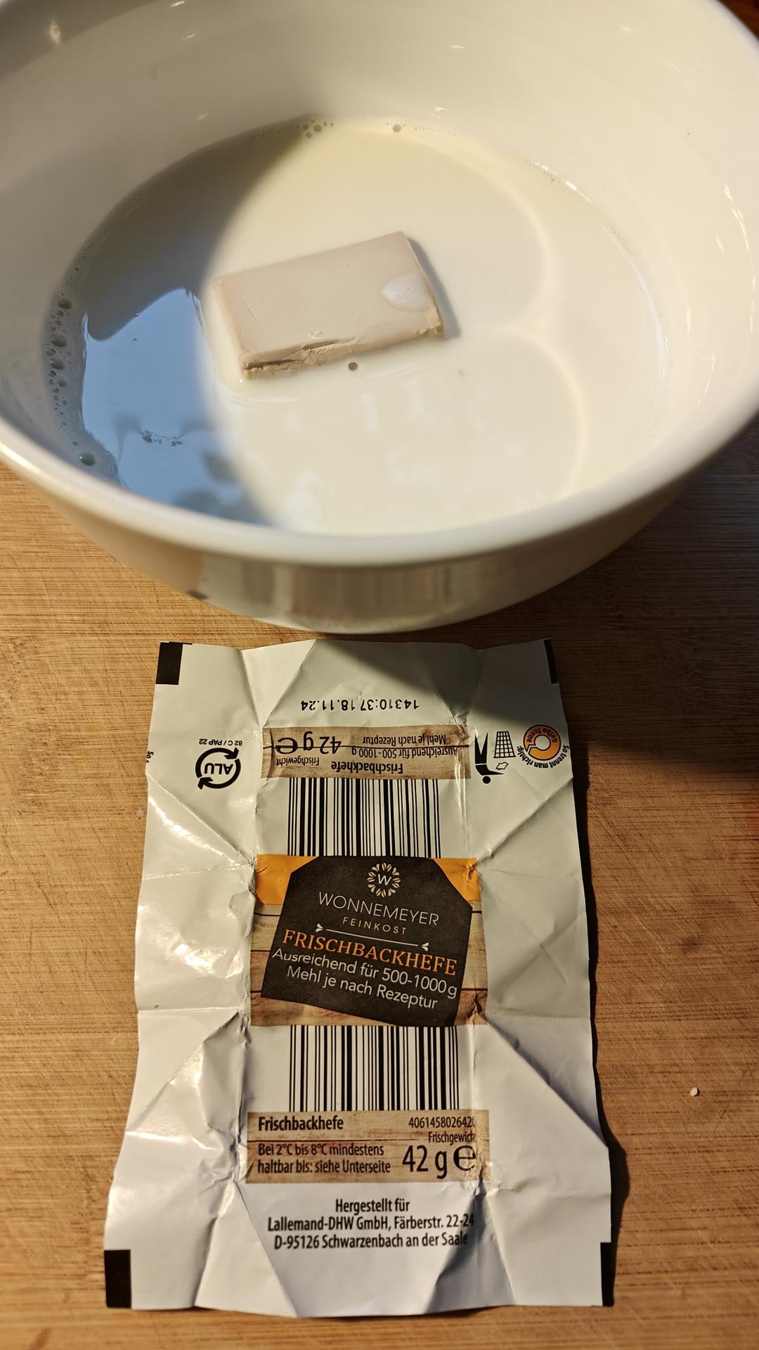 纯奶手撕吐司的做法 步骤1