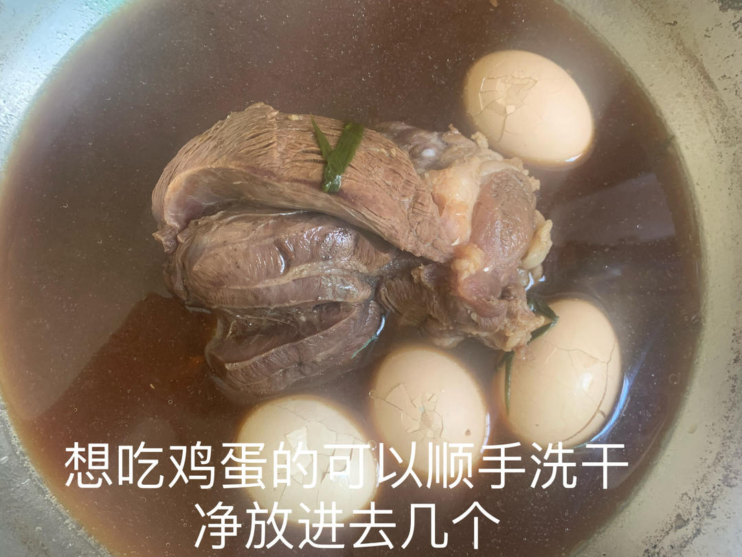 卤牛肉（懒人版）的做法 步骤4