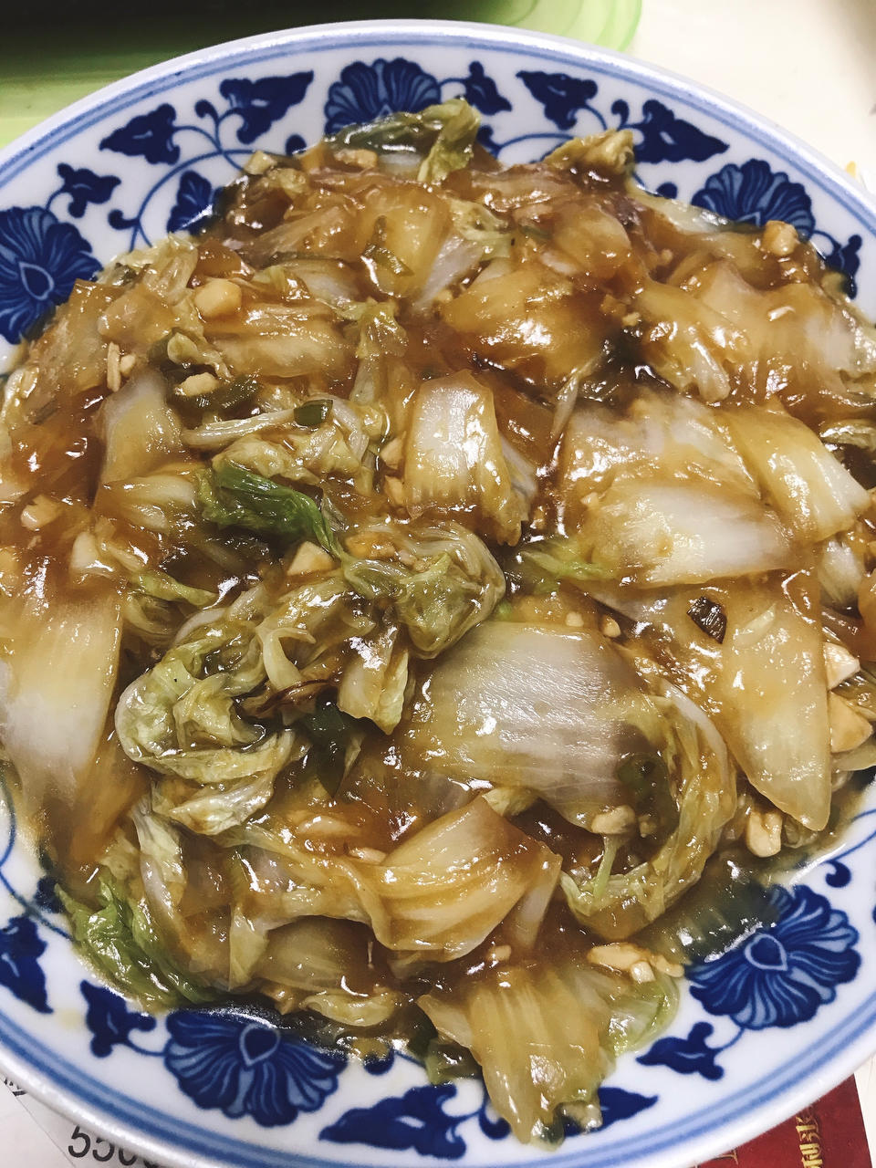 醋溜白菜