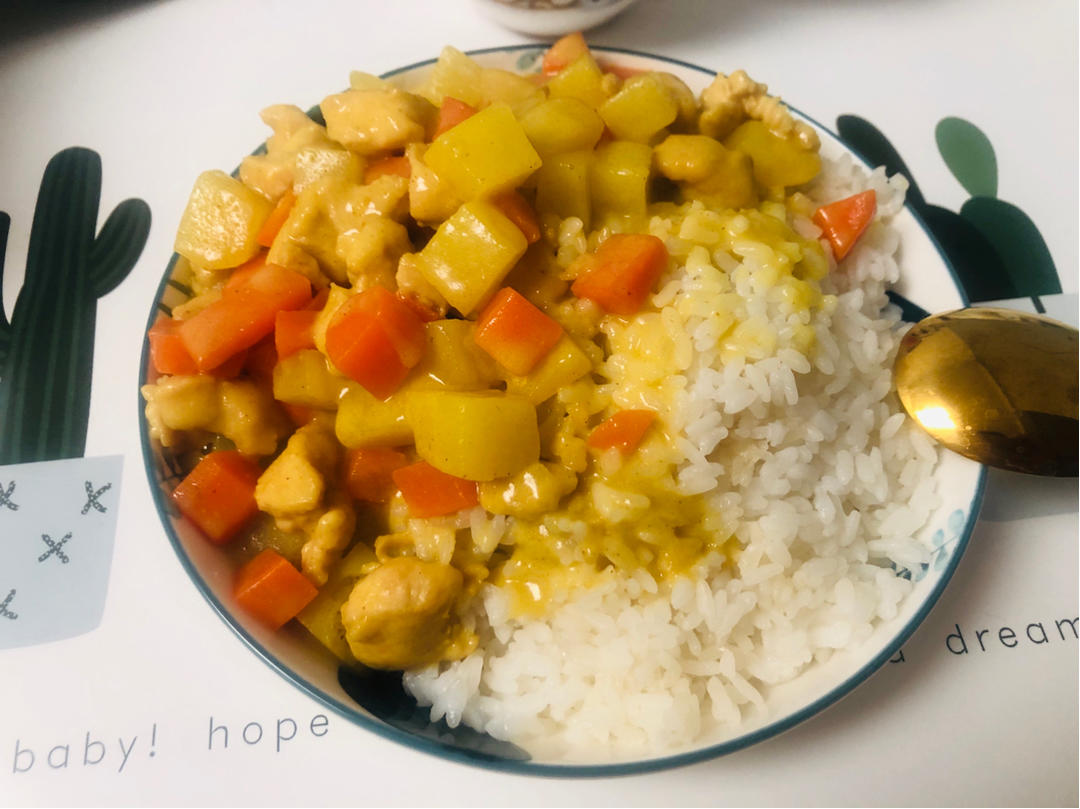 零失败日式咖喱鸡肉饭！！最正宗日本家庭做法！简单又好吃！