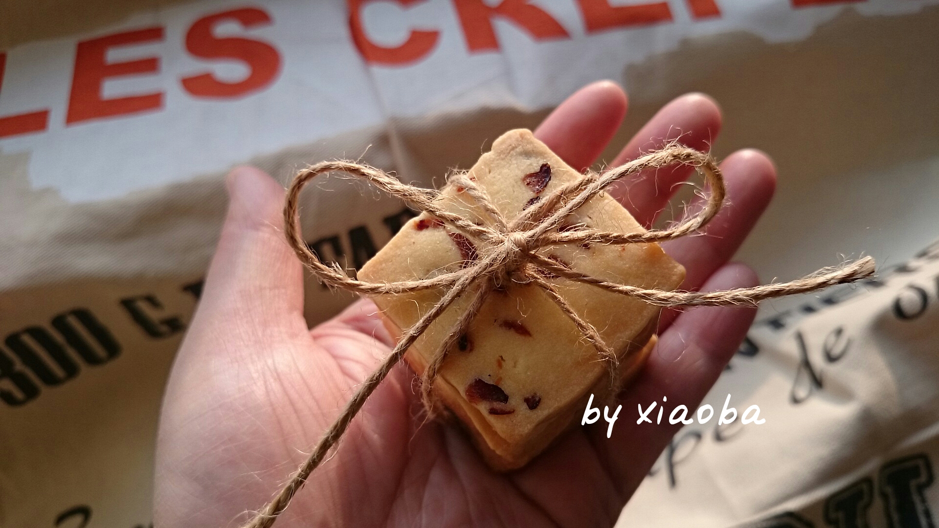 蔓越莓饼干