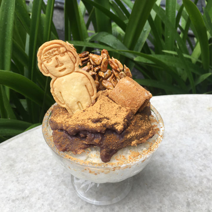 姜食堂同款红豆刨冰