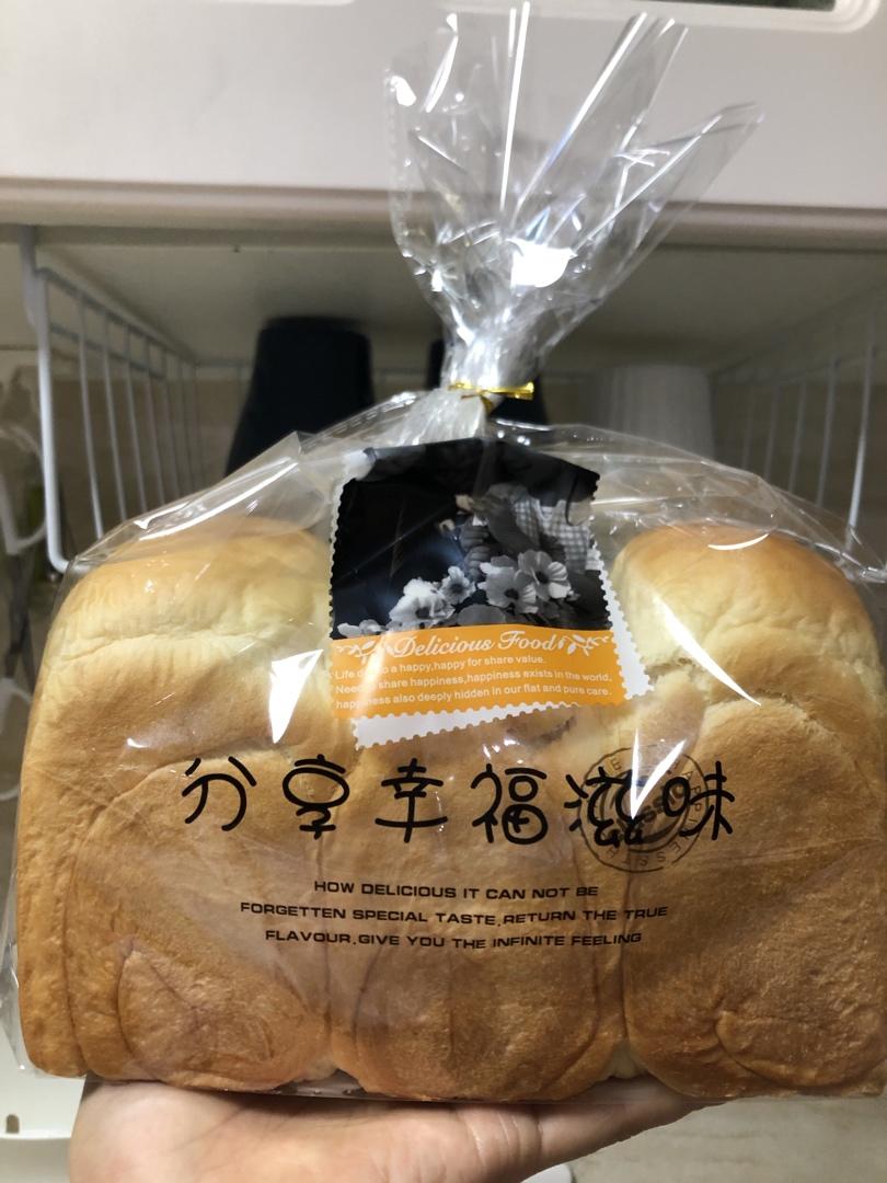 绵绵绵吐司
