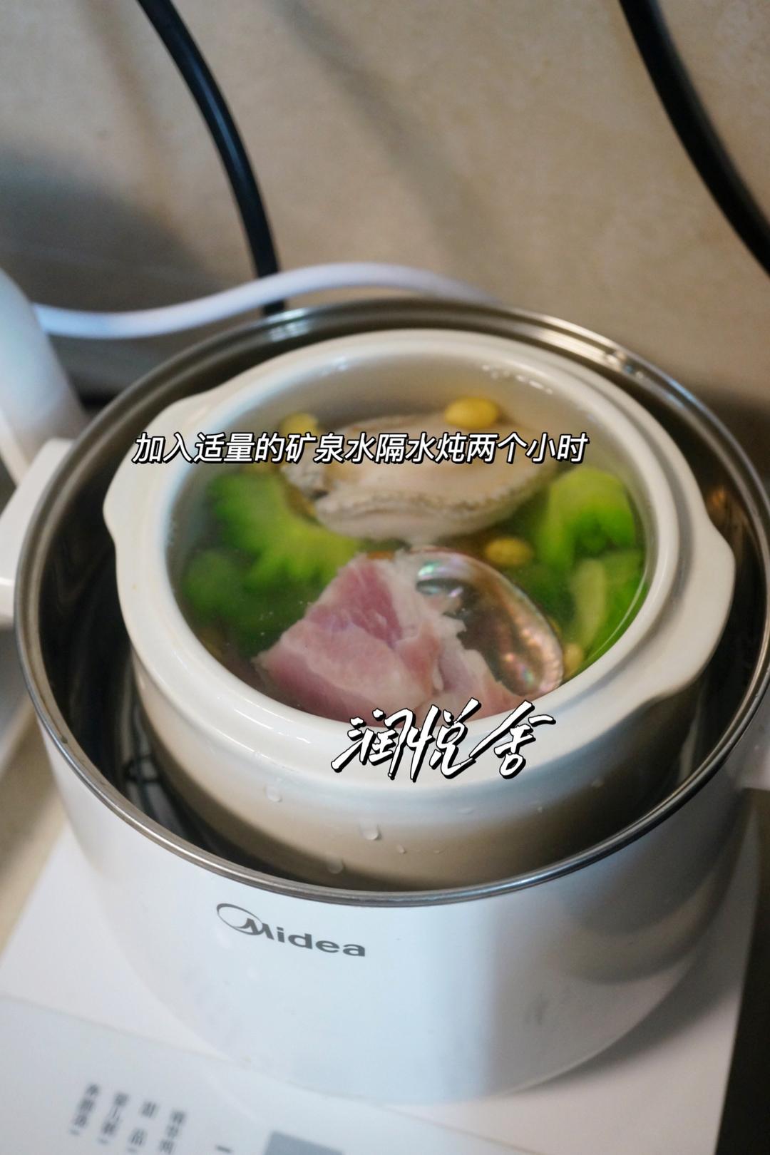 🍲消暑解毒、降心火、清肝明目、苦瓜黄豆鲍鱼排骨汤的做法 步骤6